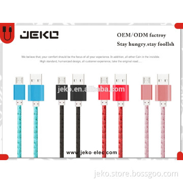 2016 new design crocodilian grain data cable special grain USB cable for Android devices